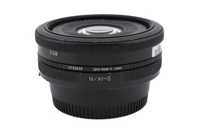 Voigtländer 40mm f2 Ultron SL II Aspherical