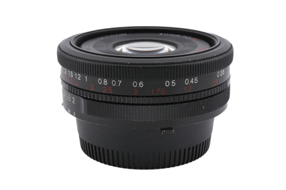 Voigtländer 40mm f2 Ultron SL II Aspherical
