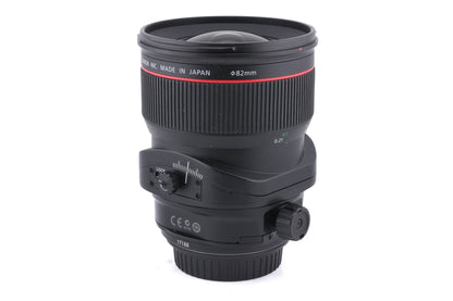 Canon 24mm f3.5 L II TS-E