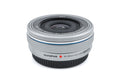 Olympus 14-42mm f3.5-5.6 M.Zuiko Digital EZ ED MSC