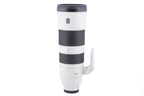 Sony 200-600mm f5.6-6.3 G OSS (SEL200600G)