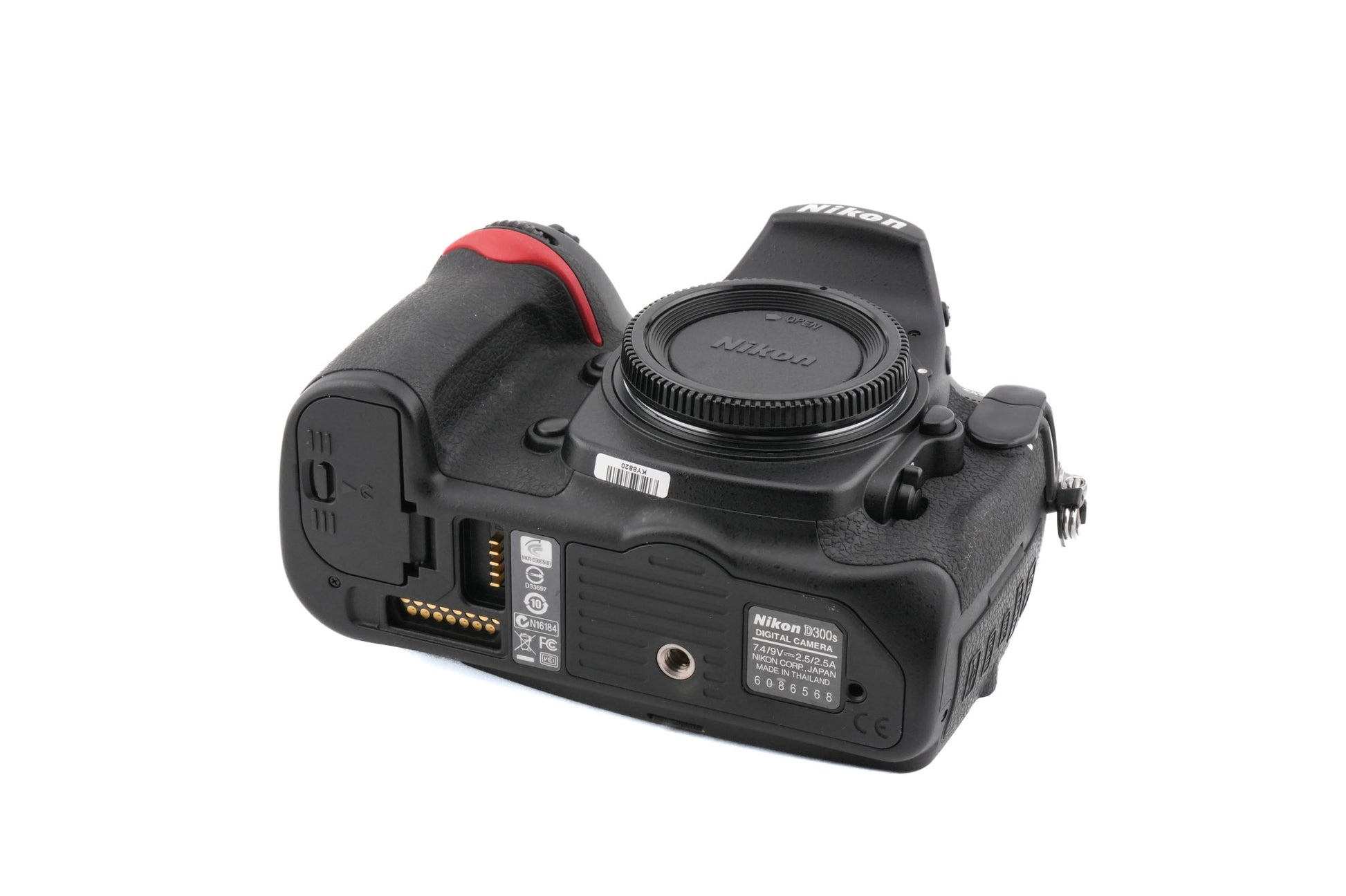 Nikon D300S – Kamerastore