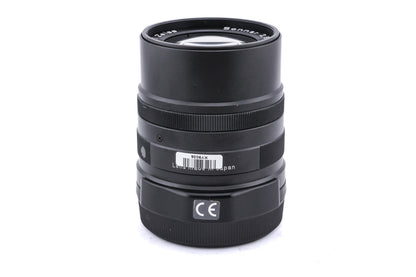 Contax G2 (Black) + 45mm f2 Planar T* (Black) + 28mm f2.8 Biogon T* (Black) + 90mm f2.8 Sonnar T* (Black)