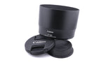 Canon 70-200mm f4 L IS II USM