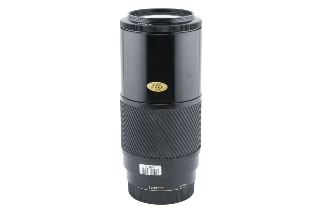 Minolta 70-210mm f4 AF Zoom