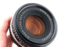 Nikon 50mm f1.8 Series E