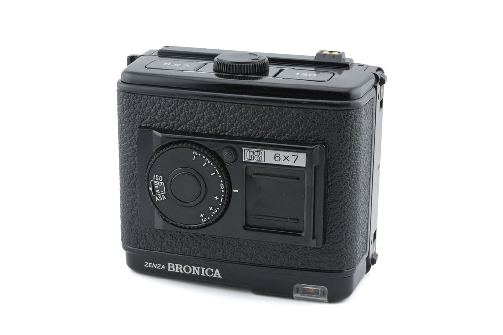 Zenza Bronica 120 Film Back GS