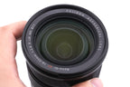 Fujifilm 16-55mm f2.8 Nano-GI Fujinon Aspherical XF R LM WR