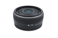 Panasonic 14mm f2.5 II ASPH. Lumix G (H-H014A)