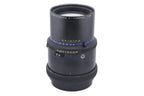 Mamiya 250mm f4.5 Sekor Z