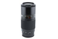 Minolta 70-210mm f4 AF Zoom