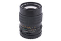 Mamiya 150mm f3.5 Sekor C N