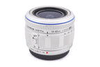 Olympus 14-42mm f3.5-5.6 M.Zuiko Digital ED