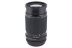 Pentax 200mm f4 SMC Pentax-A 645