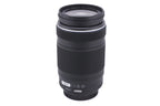 Olympus 75-300mm f4.8-6.7 M.Zuiko Digital II ED MSC