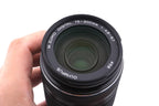 Olympus 75-300mm f4.8-6.7 M.Zuiko Digital II ED MSC