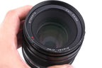 Carl Zeiss 80mm f2 Planar T*