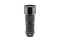 Nikon 300mm f4.5 Nikkor ED AI-S - Lens