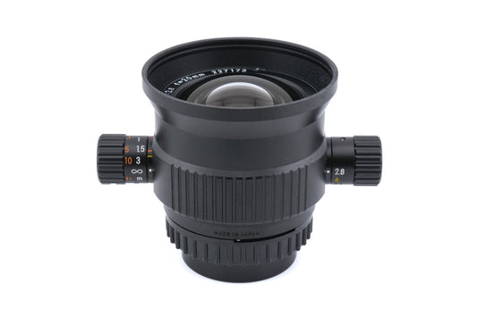 Nikon 20mm f2.8 UW-Nikkor - Lens