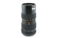 Tamron 70-150mm f3.5 BBAR Multi C. Macro Zoom - Lens