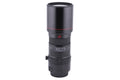 Tokina 400mm f5.6 AT-X SD AF - Lens