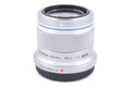 Olympus 45mm f1.8 M.Zuiko Digital MSC - Lens