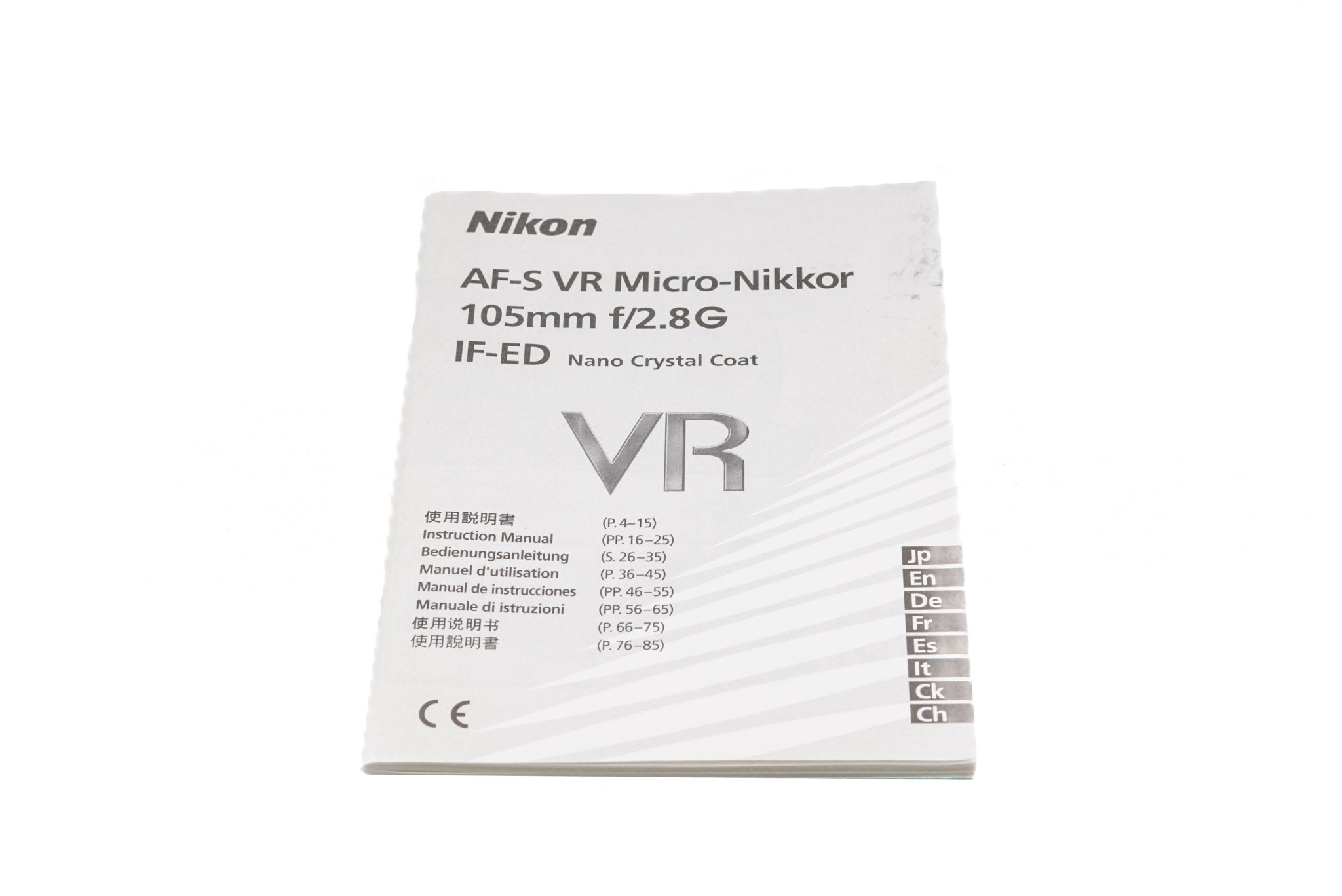 Nikon 105mm f2.8 AF-S Micro-Nikkor G ED N VR Instructions - Accessory