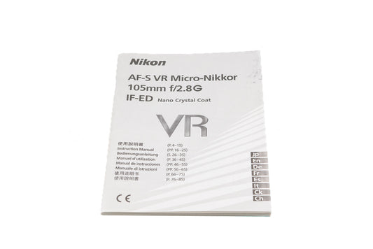 Nikon 105mm f2.8 AF-S Micro-Nikkor G ED N VR Instructions - Accessory