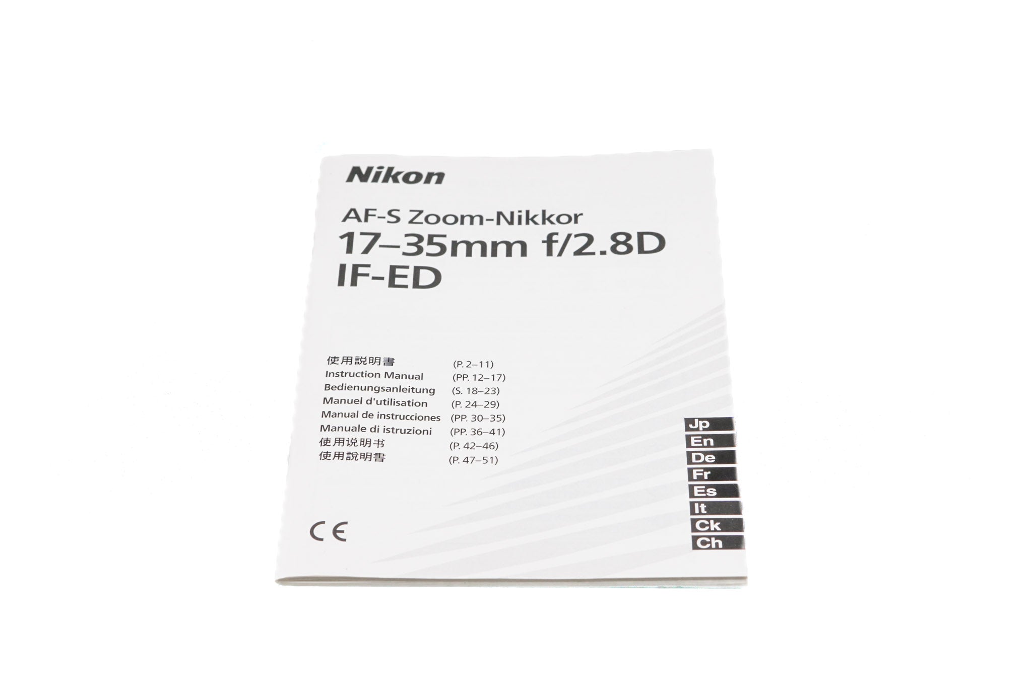 Nikon 17-35mm f2.8 AF-S Nikkor D IF-ED Instructions - Accessory