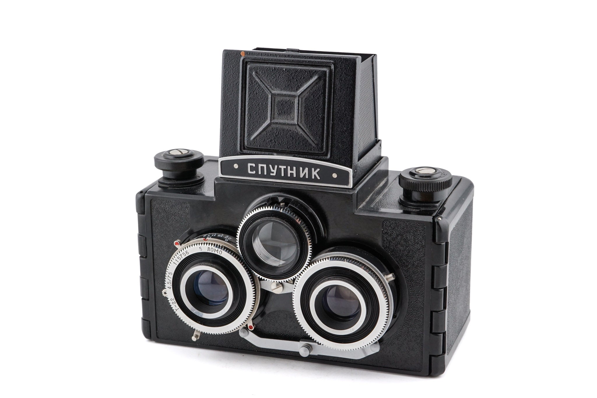 LOMO Sputnik - Camera