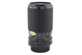 Sigma 80-200mm f4.5-5.6 Multi-Coated - Lens