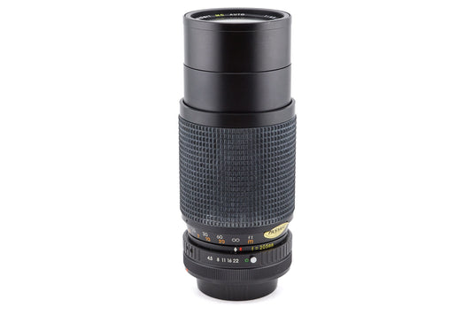 Expert 80-205mm f4.5 MC Auto - Lens