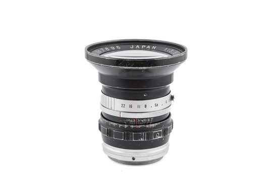 Fujita 52mm f3.5 H.C - Lens