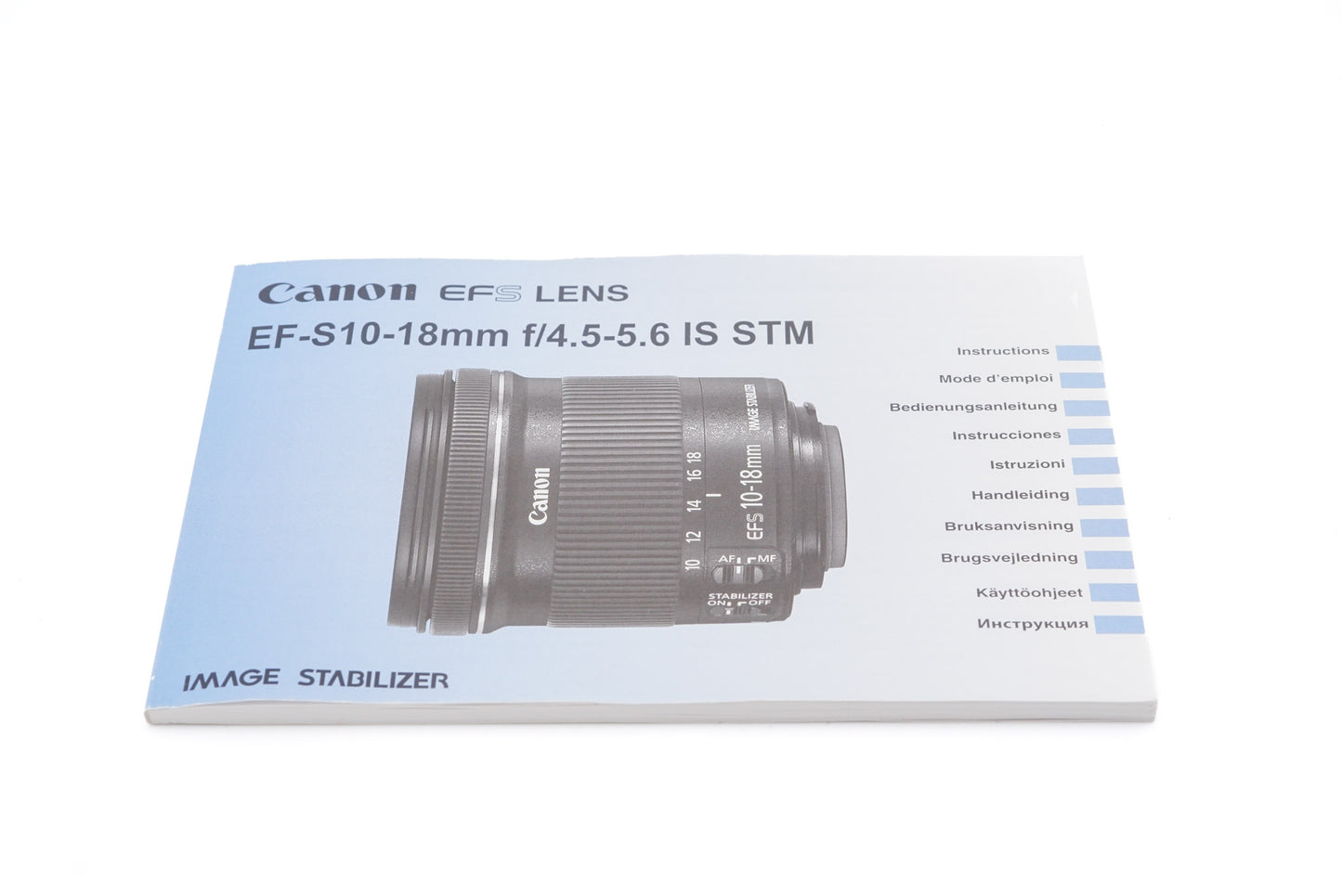 Canon 10-18mm f4.5-5.6 IS STM Instructions - Accessory