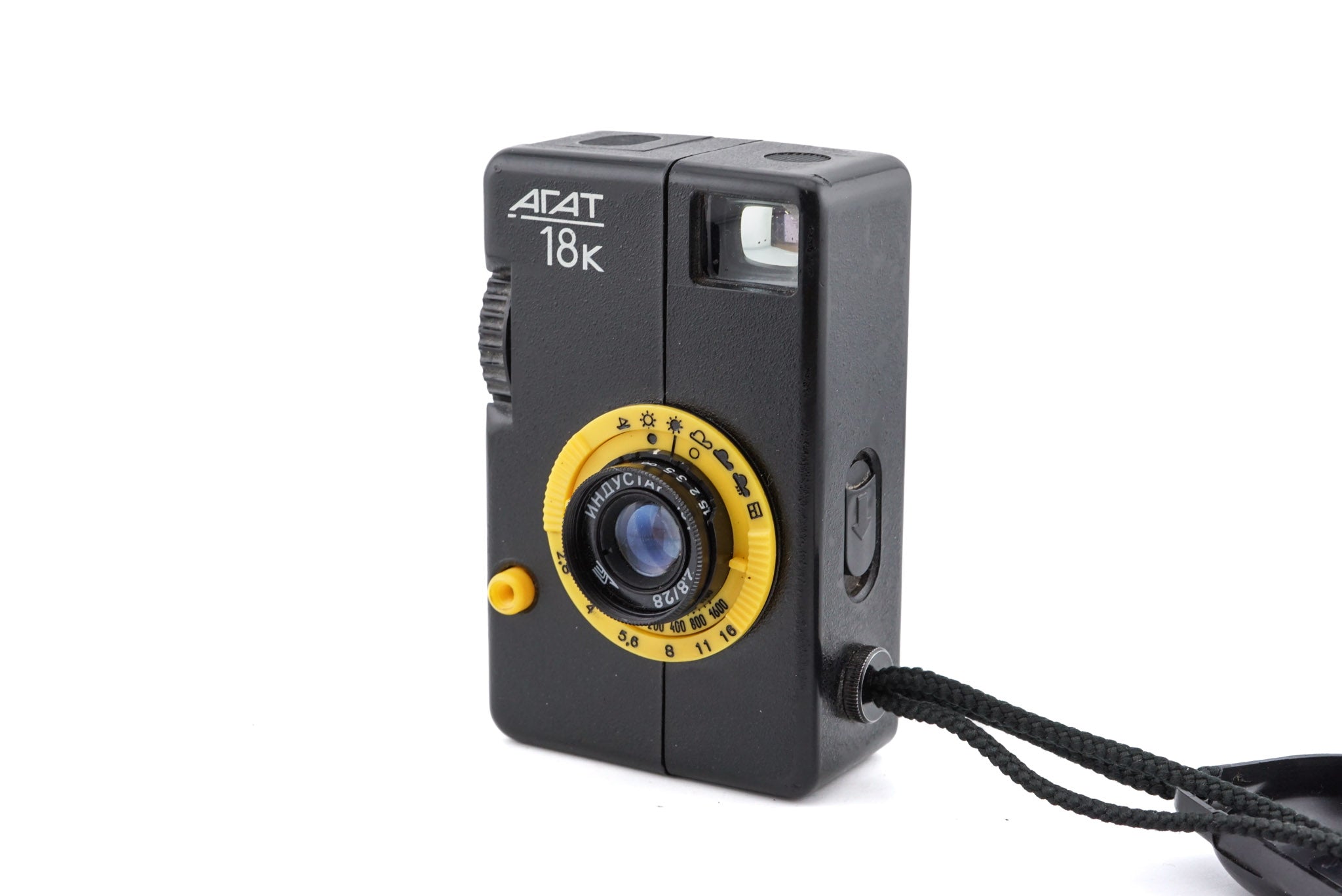 BelOMO Agat 18K - Camera