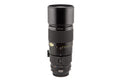 Nikon 300mm f4.5 Nikkor AI-S - Lens