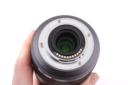 Panasonic 45-200mm f4-5.6 G Vario Mega O.I.S.