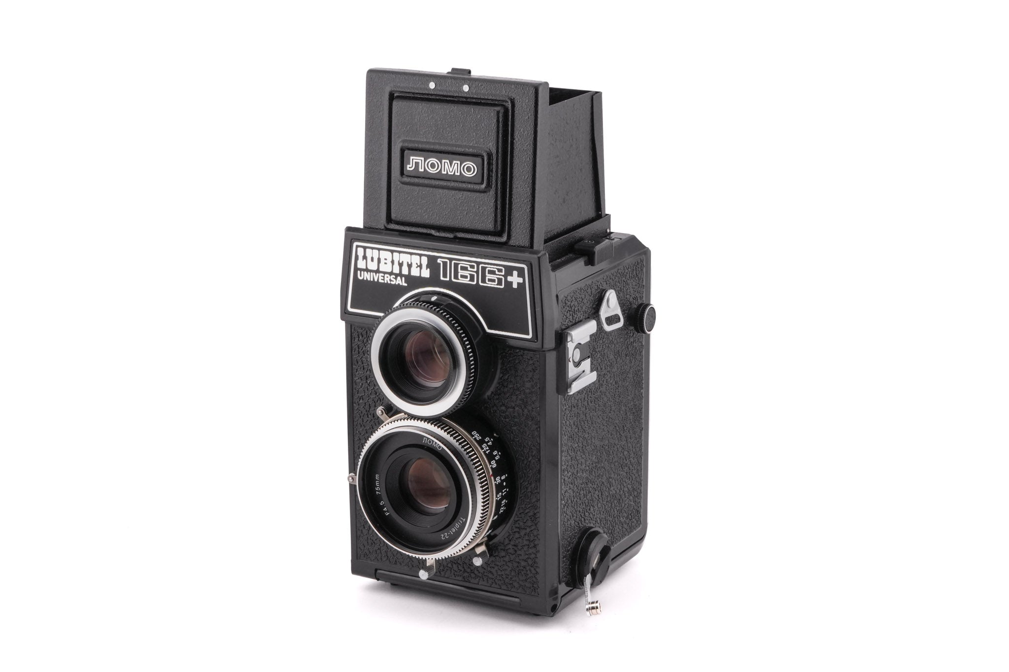 LOMO Lubitel 166+ - Camera
