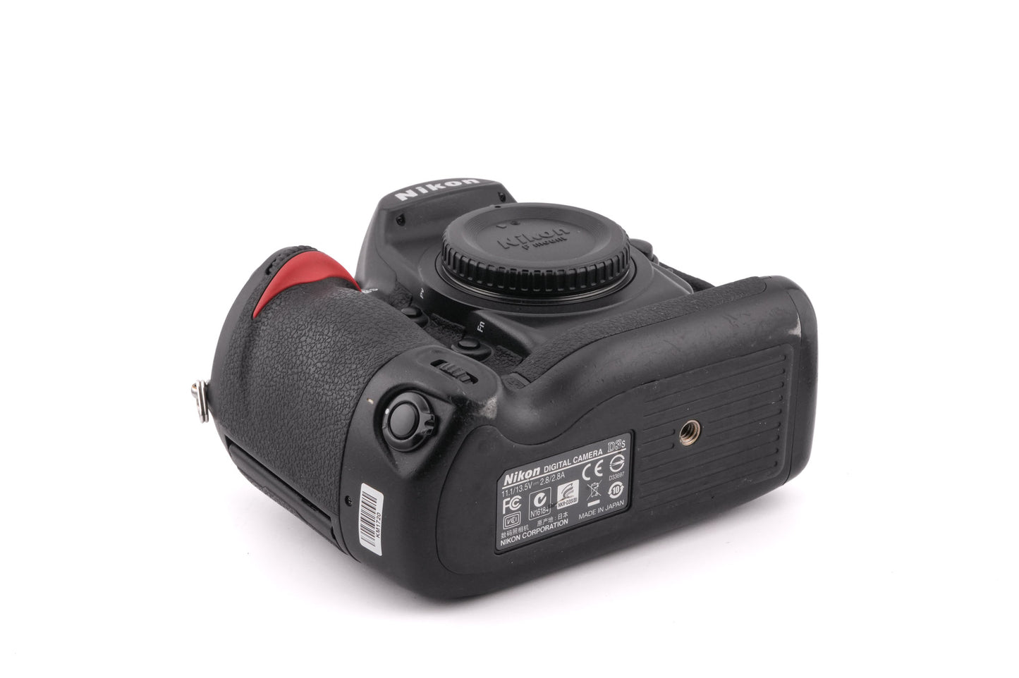 Nikon D3S + MH-22 Quick Charger