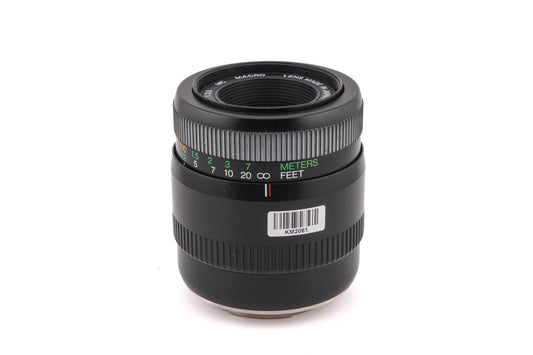 Cosina 100mm f3.5 MC Macro AF - Lens
