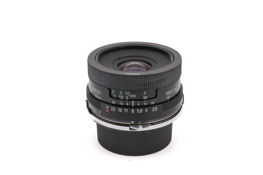 Tamron 28mm f2.5 BBAR MC (02B) + Adaptall 2 - Nikon AI Adapter