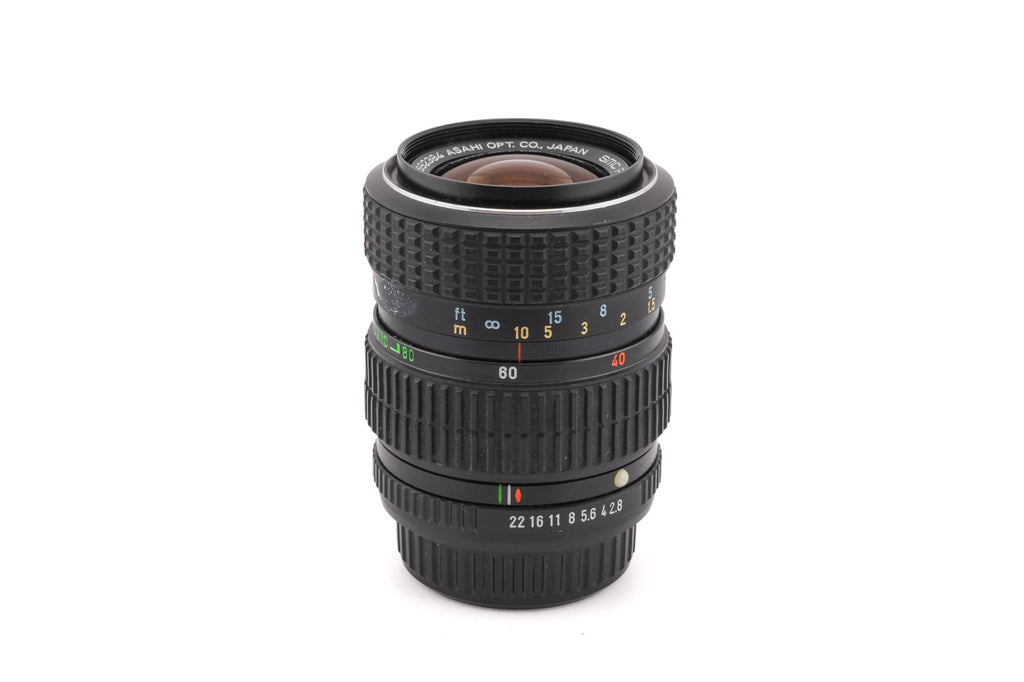 Pentax 40-80mm f2.8-4 SMC Pentax-M Zoom