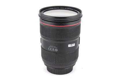 Canon 24-70mm f2.8 L II USM