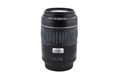 Canon 55-200mm f4.5-5.6 USM II