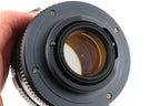 Helios 58mm f2 Helios-44M-6 MC