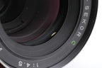 Mamiya 180mm f4.5 Sekor C