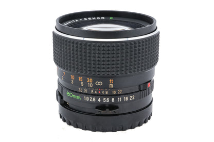Mamiya 80mm f1.9 Sekor C