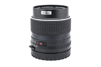 Mamiya 55mm f2.8 Sekor C