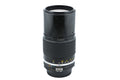 Nikon 200mm f4 Nikkor AI-S