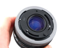 Canon 50mm f1.8 S.C.